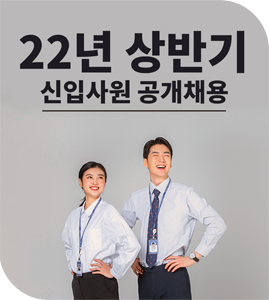 22year