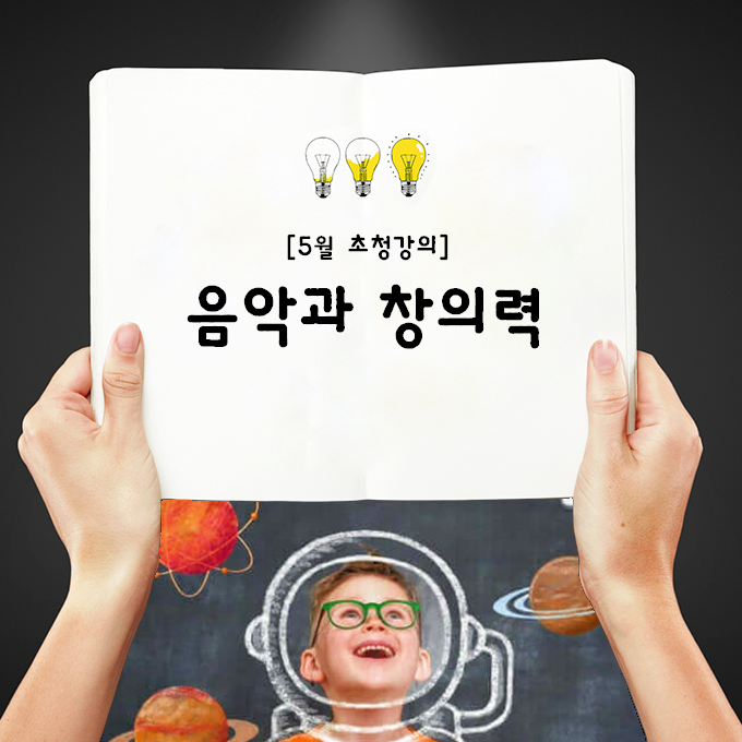 notice-banner1