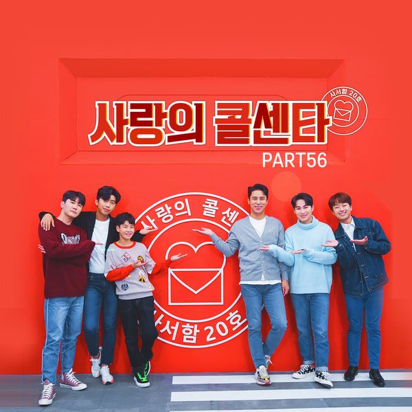 tchart2album