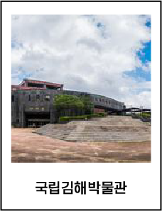sec3-cont3