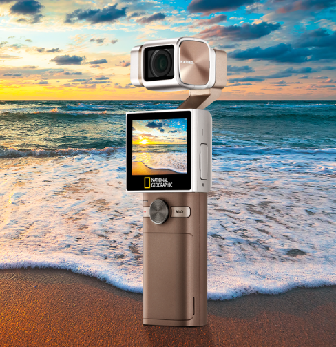 gimbal-cam